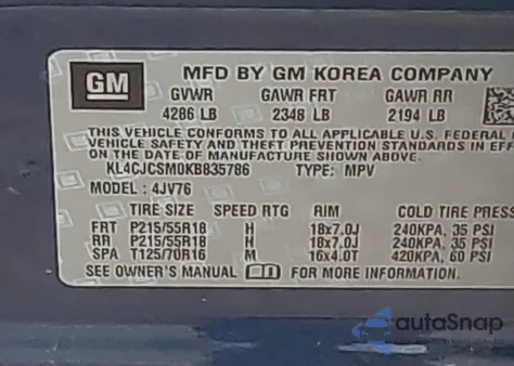 2019 Buick Encore Essence из США, поврежденный, VIN KL4CJCSM0KB835786